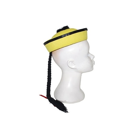 Chinese hat yellow with braid