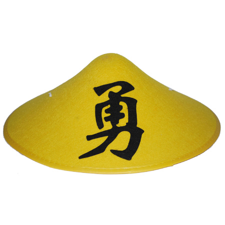 Chinese carnaval hat yellow with sign