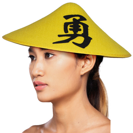Gele Aziatische verkleed hoed met chinees teken